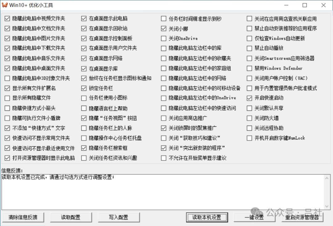 微信图片_20241011115516.png