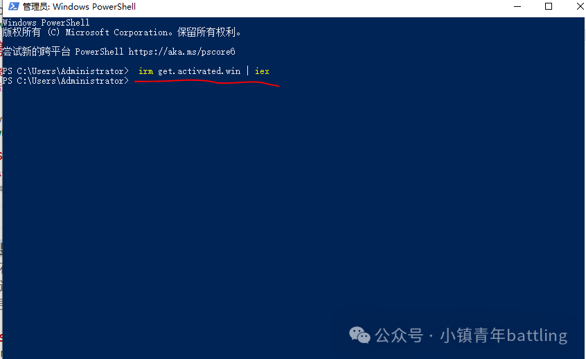 微信图片_20241011115636.png