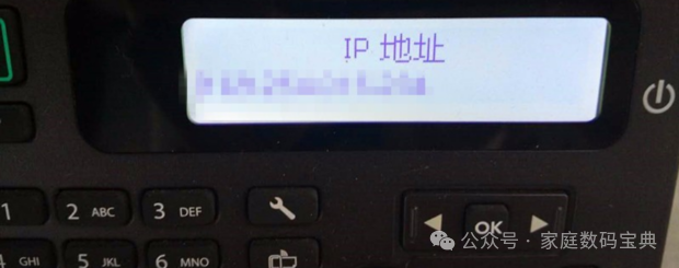 640 (1).png